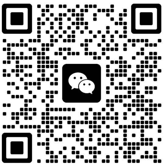 扫一扫加微信-DMA合集官方博客-双机转换-DMA固件-DMA教程