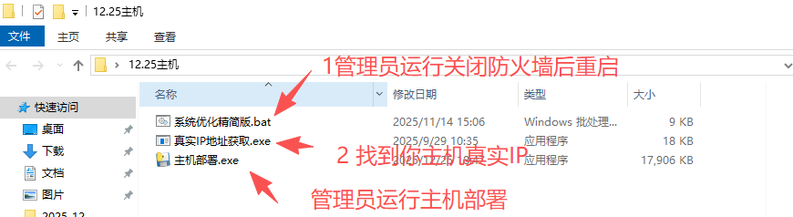 图片[3]-MY全新框架—无一分钟-DMA合集官方博客-双机转换-DMA固件-DMA教程