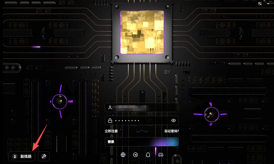 图片[7]-MY全新框架—无一分钟-DMA合集官方博客-双机转换-DMA固件-DMA教程