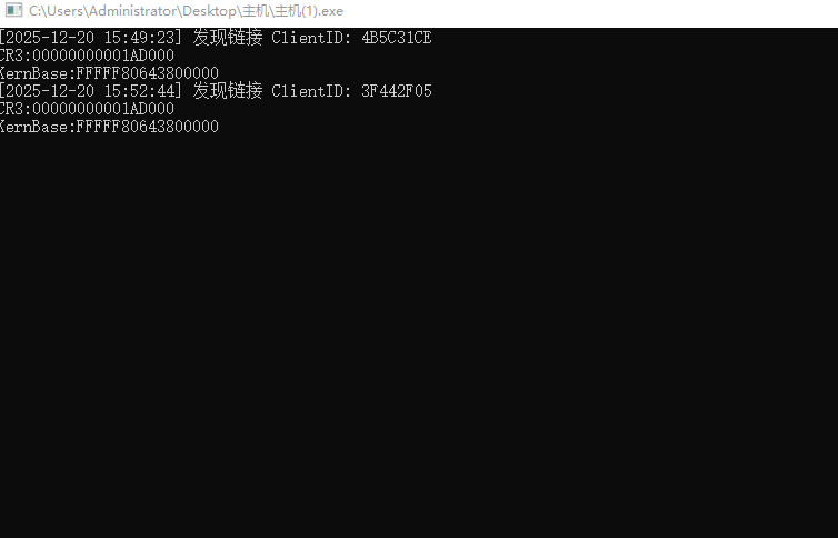 图片[2]-（停用）新版本双转安装教程—解决一分钟版本-DMA合集官方博客-双机转换-DMA固件-DMA教程